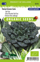 Chinese flat cabbage-image