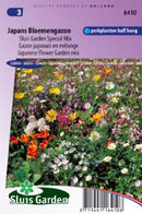 Japanese flower garden mix-image