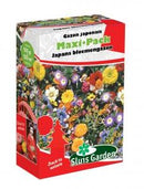 Blómaengi fyrir 125fm.-image